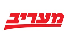 לוגו אתר מעריב - שטיינמץ עמינח