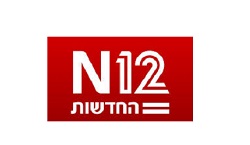 לוגו אתר החדשות של N12